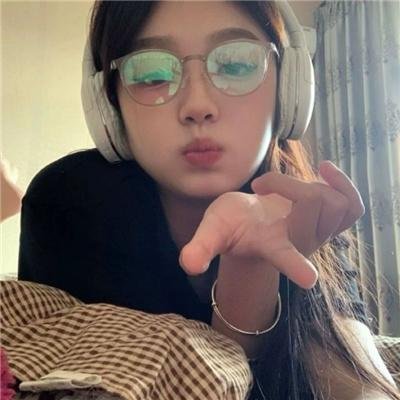 爱杀